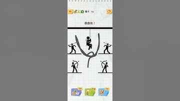 Draw to save level 52#shorts