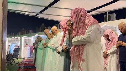تلاوة مرئية من مشعر منى | القارئ خالد الرياعي | من سورة الفرقان .