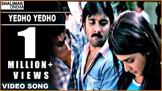 Sasirekha Parinayam Movie | Yedho Yedho II Video Song | Tarun, Genelia