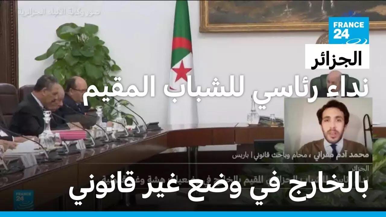 ���� ����� ������ �������� ������ ������� �� ����� ��� ���� �������.. ���� ��� ���
 - نشر قبل 6 دقيقة