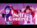 Love Live! Sunshine!! ✨ Saint Snow - Self control cosplay MV (踊ってみた)
