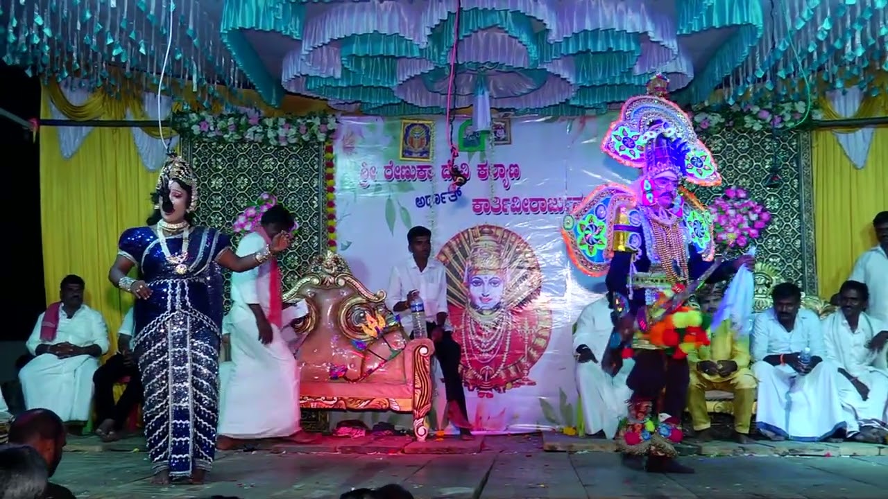 ಕೋರ್ಲಗುಂದಿ ಗ್ರಾಮದಲ್ಲಿ ನಡೆದ ಶ್ರೀ ರೇಣುಕಾ ದೇವಿ ಕಲ್ಯಾಣ ಎಂಬ ಸುಂದರ ಪೌರಾಣಿಕ ನಾಟಕ Part 16