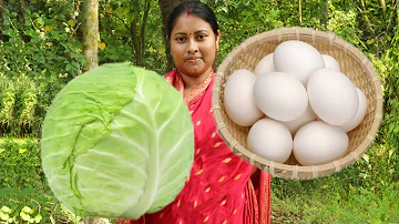 বাঁধাকপির সাথে ডিম দিয়ে এই রেসিপি কোষা মাংসের স্বাদকেও হার মানাবে ।। Cabbage With Egg Curry Recipe