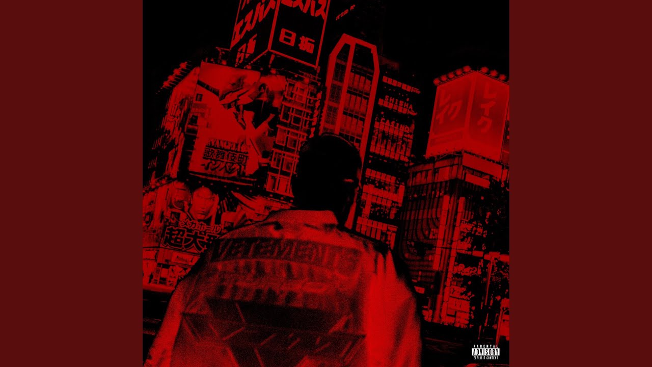 Watch Tokyo on YouTube Watch Tokyo on YouTube