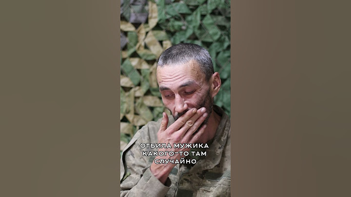ЛОВЯТ ПО ОДНОМУ  #украiна #тцк #новини #зсу #пошук #зеленский #київ #львів #харків #saveukraine
