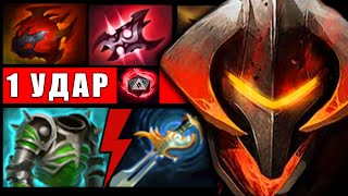 ХОЧЕШЬ ПОБЕЖДАТЬ? - ПИКАЙ ХАОСА.. CHAOS KNIGHT DOTA 2