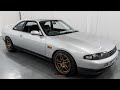 1994 Nissan Skyline R33 GTS25T