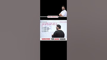 Indian constitution most imp question 🔥|| Static Gk by kumar gaurav sir|| #kumargauravsir #ssc #upsi