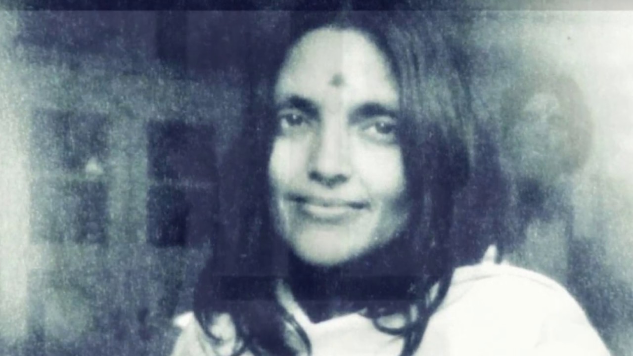 Sri Anandamayi Ma Moksha Mantra