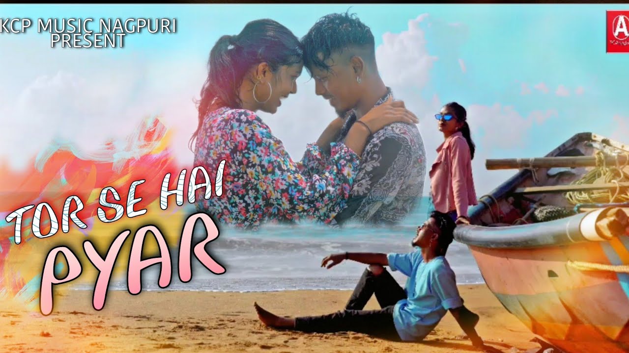  newnagpurisong2023  TOR SE HAI PYAR      AJAY KCP  NAINA  DEEPU ANCHAL