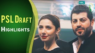 HBL Pakistan Super League Player Draft 2017 Highlights