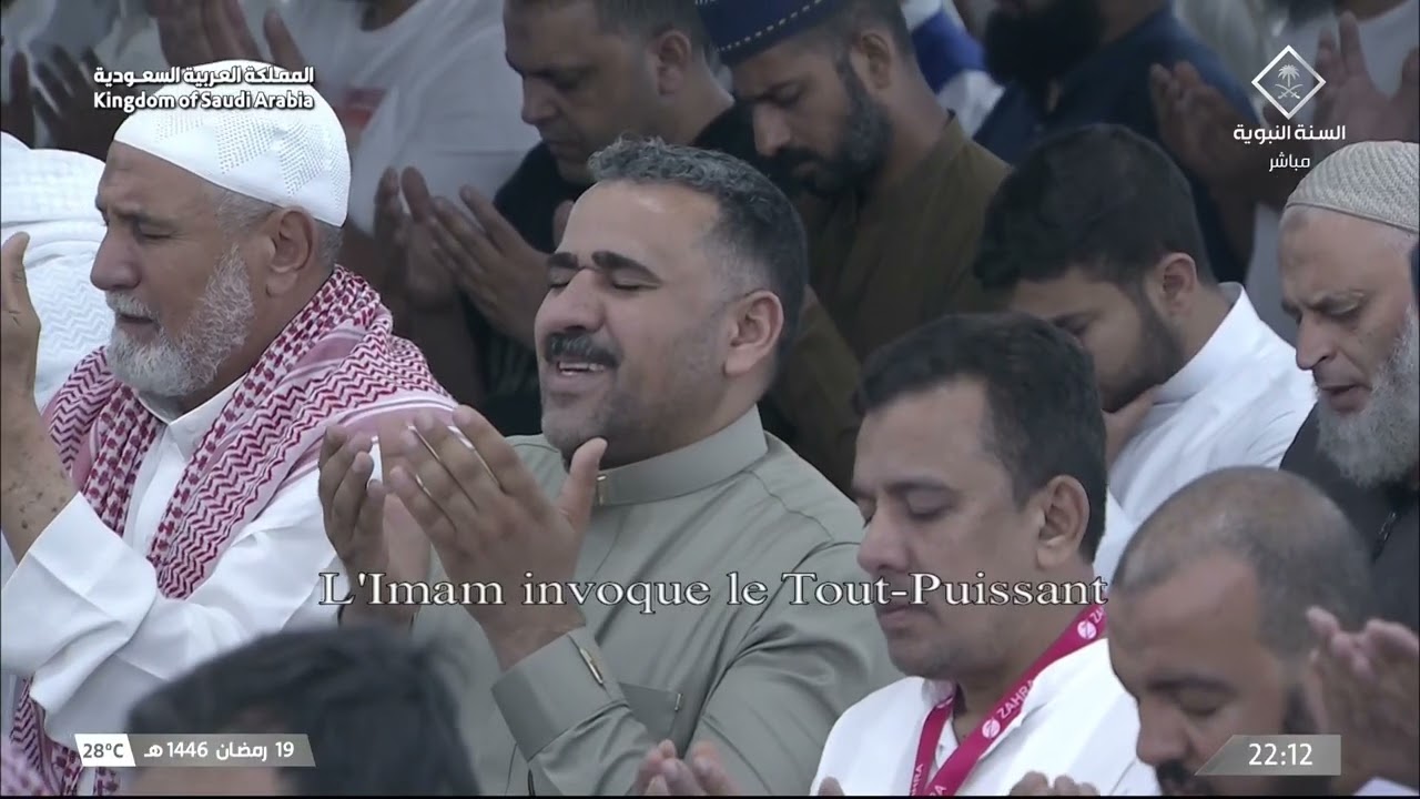 الشفع و الوتر مع دعاء القنوت للشيخ عبدالمحسن القاسم ليلة 20 رمضان 1446هـ