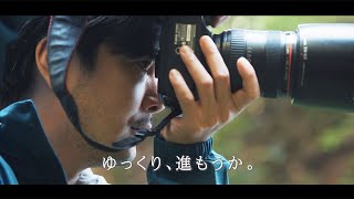 玉山鉄二、13年ぶり映画主演　元人気カメラマンの寡黙な主人公熱演　「今はちょっと、ついてないだけ」特報
