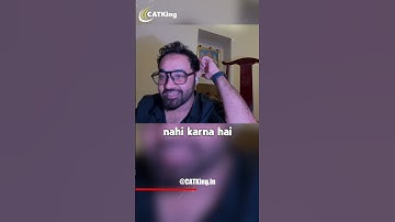 CAT Mock Taking Tips | How to use green button to improve your CAT Score