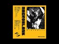 Macroblank - ターミナルポイント