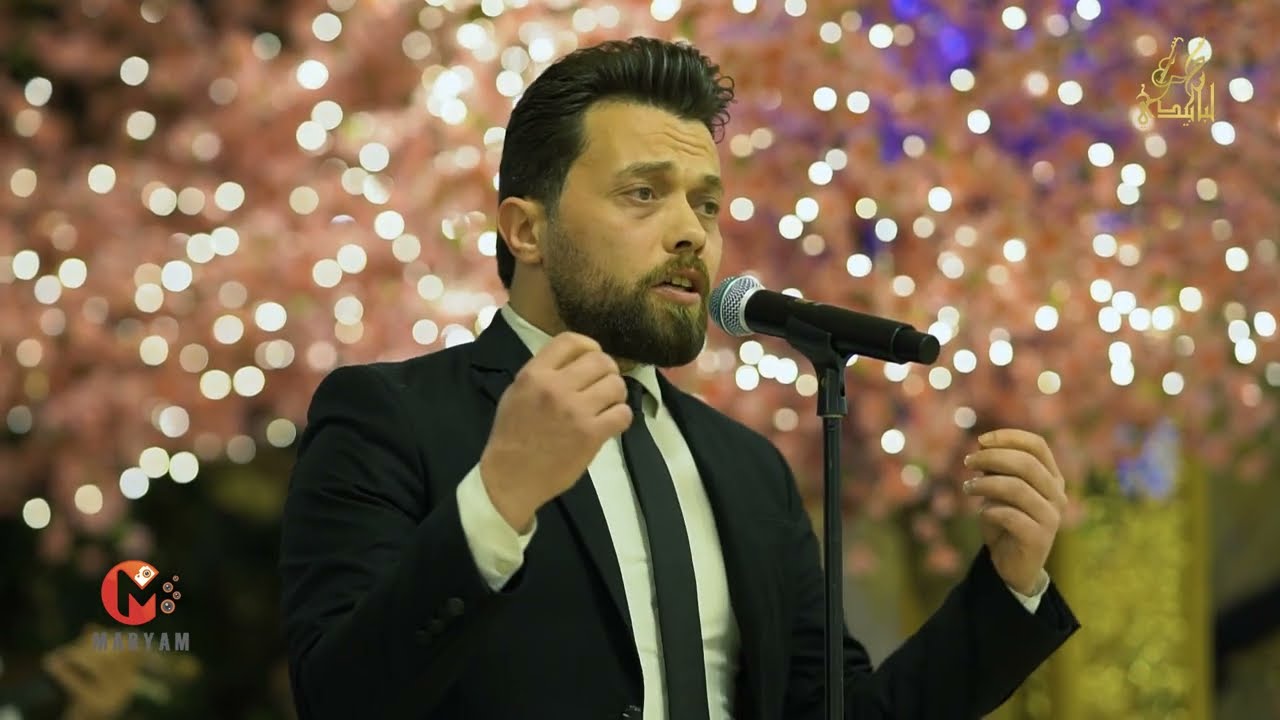 امتى الهوى / هزو القدود   الفنان محمد لبابيدي (مريم...الصورة بتحكي )