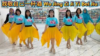 I raise a glass to myself. (Choreographer: Happy Dancing Squad / HDS (INA) - Dec 2025)