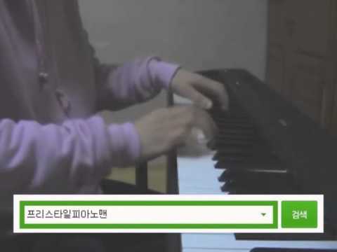 동요 참 좋은말 피아노편곡,연주 piano cover