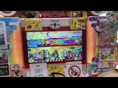 太鼓の達人ニジイロver.GERBERA 全良