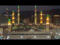 Muhabbat Mustafa Di Ae New Saifi Naat 2024 Umer Munir Qadri Ahmad Saifi Kalam M Shahab Saifi Muhabbat Mustafa Di Ae New Saifi Naat 2024 Umer Munir Qadri Ahmad Saifi Kalam M Shahab Saifi