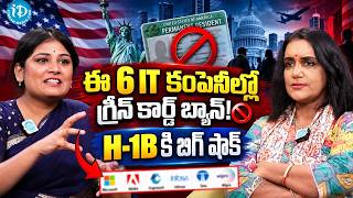 New H-1B Visa Rules 2026 Explained | $100,000 Fee, H-4 EAD & Impact on Indians | Surabhi | iDream