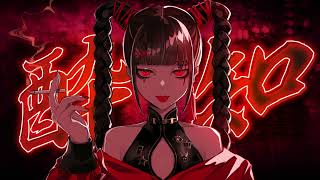 Nightcore - Horrors - (Lyrics)