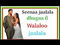 ЁЯЫС Seenaa Jaalala Dhugaa Fi Walaloo Jaalala Oromia Ethiopa ЁЯЫС Seenaa Jaalala Dhugaa Fi Walaloo Jaalala Oromia Ethiopa