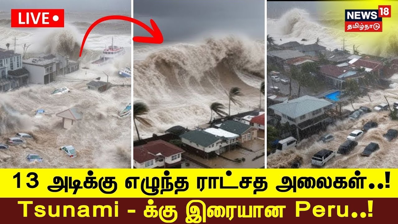 Tsunami update hawaii live Tsunami update hawaii live