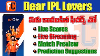 Watch IPL on FanCode || FanCode for live scores and live streaming screenshot 1