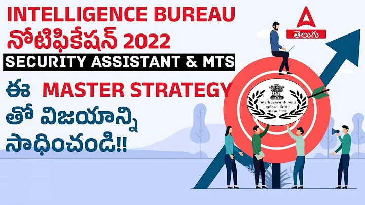 Intelligence Bureau Recruitment 2022 in Telugu | Syllabus | Exam pattern | preparation strategy|