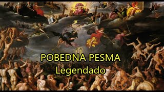 : Pobedna pesma -   - LEGENDADO PT/BR