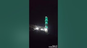 القارئ عبدالقادريبدع في صلاة المغرب في سورة الروم