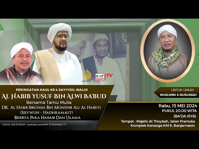 [LIVE] Peringatan Haul Ke 4 Sayyidil Walid Al Habib Yusuf Bin Alwi Ba'bud class=