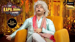 Ustad ज न बतय अपन मरग हन क Experience The Kapil Sharma Show Season 2 Ustadji Comedy