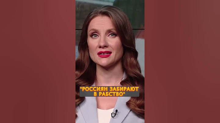 🤯Соловьёва ПОНЕСЛО в прямом эфире #shorts