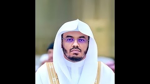 قد أفلح المؤمنون | تلاوة مؤثرة تهز القلوب للشيخ ياسر الدوسري 🕊️🕋"