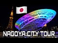 Nagoya city 2020  with my sister jade