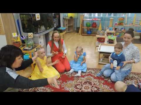 Ранняя помощь детям