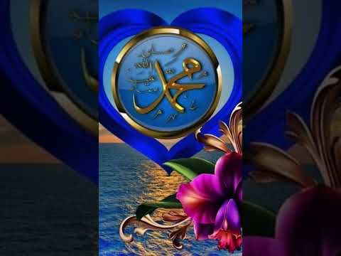 اخلاق الرسول كتاب دلائل النبوة الدكتور منقذ السقار بصوت الشيخ ياسر سلامة