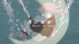 Sink into the moon