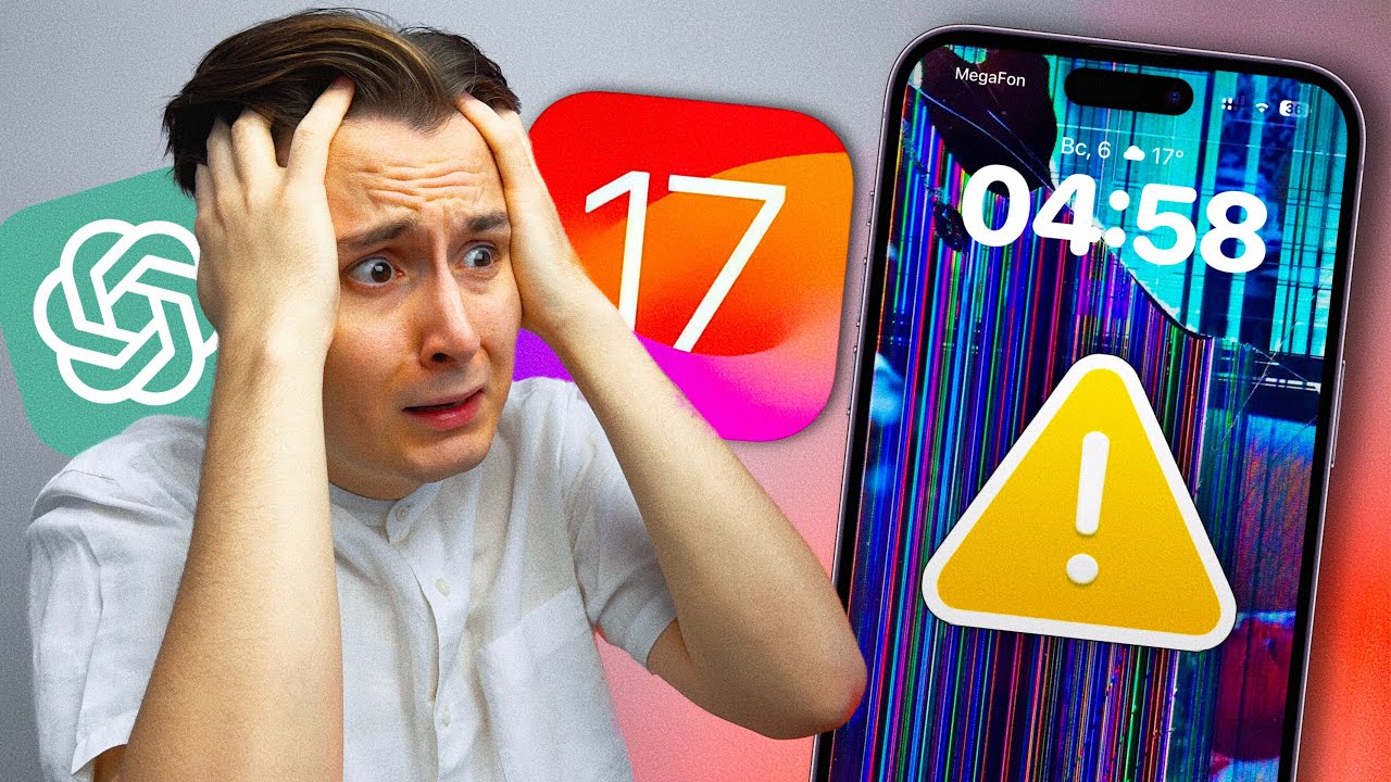Эта ФАТАЛЬНАЯ ПРОБЛЕМА iOS 17 приведет к КРАХУ APPLE в 2025! - YouTube