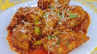 Restuarant style Chicken Masala || Masala chicken || Bhuna chicken recipe || Chicken Masala Recipe