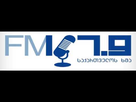 რადიო საქართველოს ხმა FM 107.9