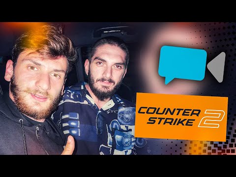 დღეს რაც ხდება ამ სტრიმზე რჩება