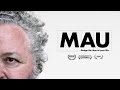 Mau - Official Trailer