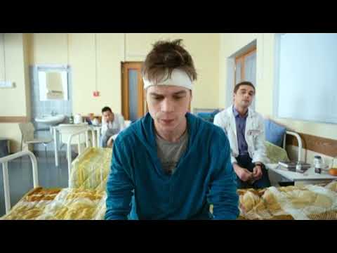 Интерны, 2 сезон 26 серия: Старый друг
