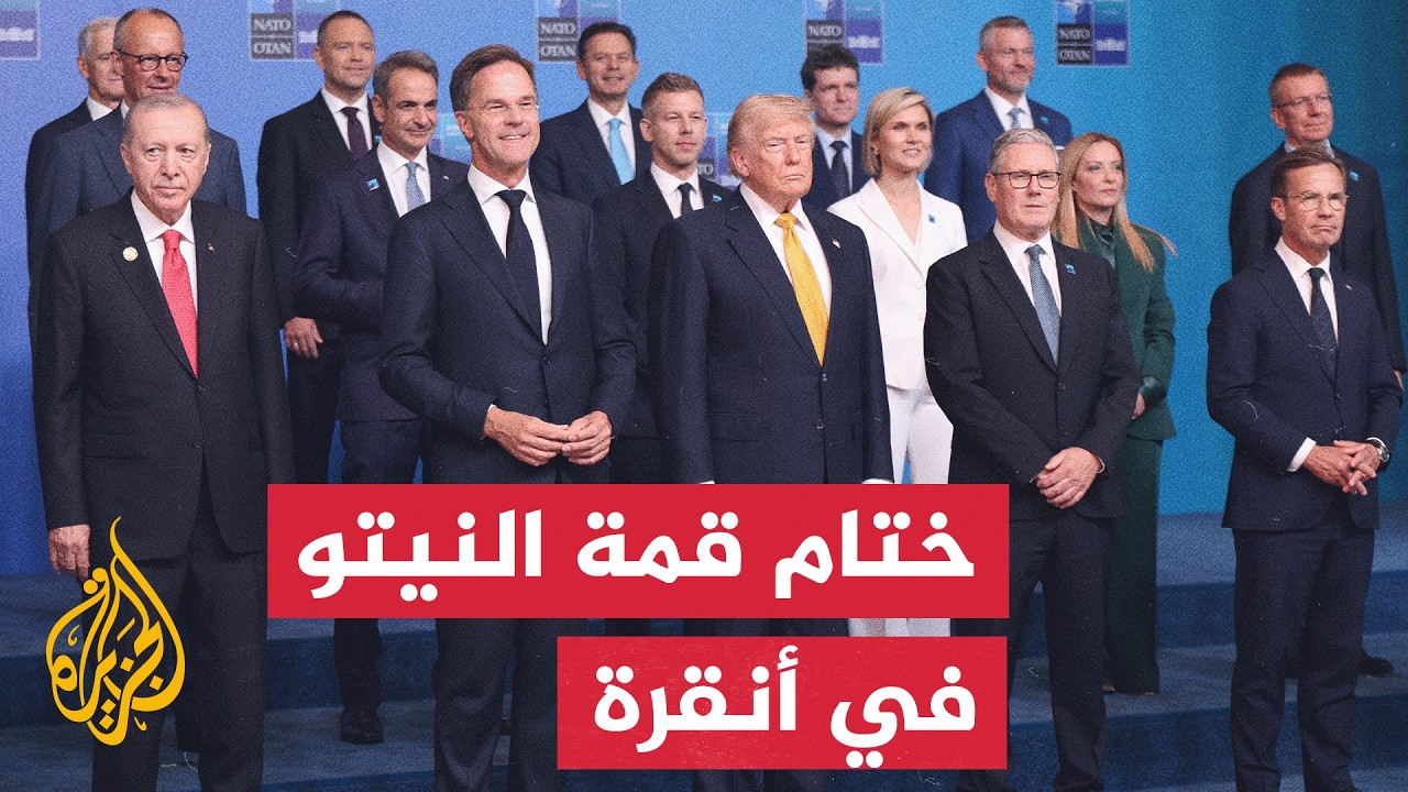 ���� ��� ������ �� ����� ������ ���� �� ���������� ������ ������� �������� �����
 - نشر قبل 15 دقيقة