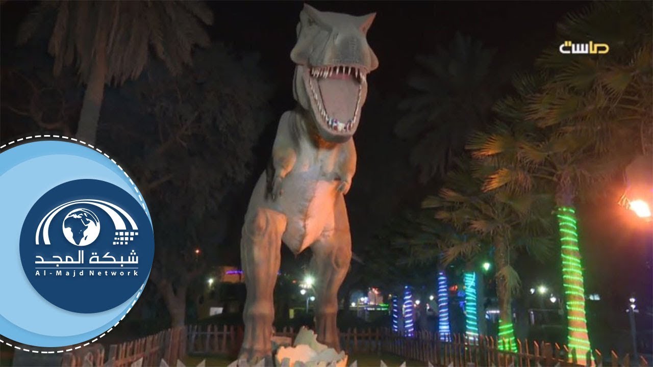 فعاليات الربيع | منتزه المشتل بالخرج | برنامج نحن هنا