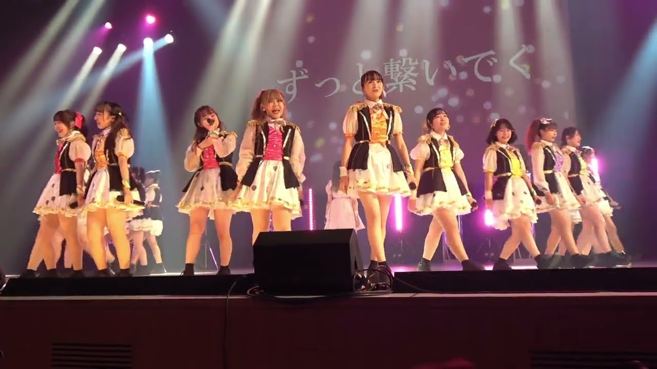 筑波大学 Bombs! 優勝 日本一 【UNIDOL 2022 Summer 決勝戦/敗者復活戦】@ 2022/08/21 NHKホール