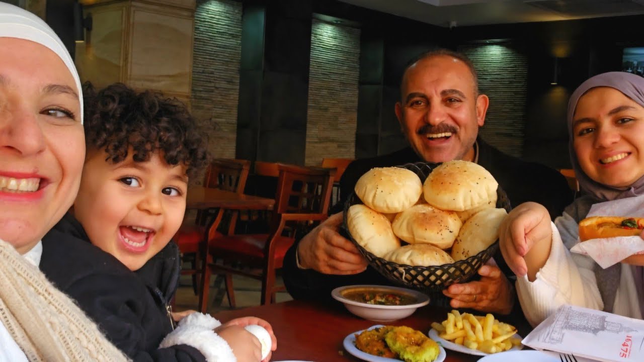 اجمل فلوج وايان كان ضيف الشرف / فضحنا فى الشارع/😅😅😅